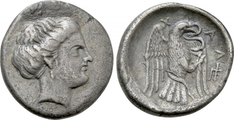 EUBOIA. Chalkis. Drachm (Circa 338-308 BC). 

Obv: Head of the nymph Chalkis r...