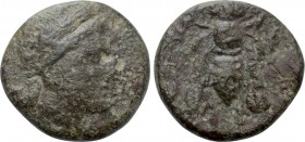 SPORADES. Sikinos(?) Ae (Circa 4th-3rd centuries BC).
