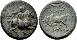 IONIA. Magnesia ad Maeandrum. Ae (3rd century BC). Simon, magistrate.