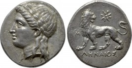 IONIA. Miletos. Tetradrachm (Circa 352-325 BC). Lenaios, magistrate.