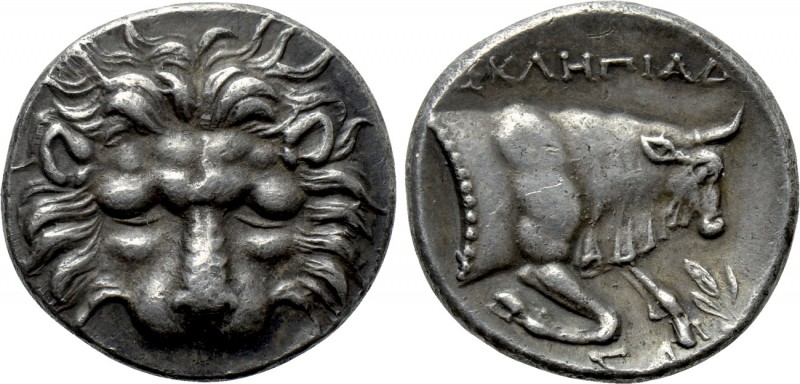 IONIA. Samos. Drachm (Circa 300 BC). Asklepiades, magistrate.

Obv: Facing sca...