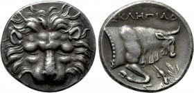 IONIA. Samos. Drachm (Circa 300 BC). Asklepiades, magistrate.