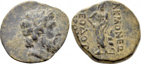 PHRYGIA. Akmoneia. Ae (1st century BC). Theodotos and Hierokles, magistrates.