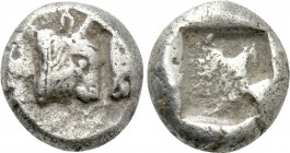 CARIA. Uncertain. Diobol (Circa 5th century BC).