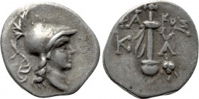 CARIA. Kaunos. Hemidrachm (Circa 166-100 BC). Pharos, magistrate.