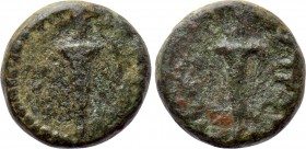 CARIA. Stratonikeia. Ae (1st century BC).
