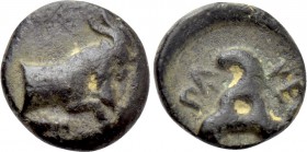 DYNASTS OF LYCIA. Perikles (Circa 380-360 BC). Ae.