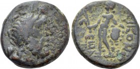 LYCAONIA. Ikonion. Ae (1st century BC).