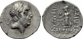 KINGS OF CAPPADOCIA. Ariobarzanes I Philoromaios (96-63 BC). Drachm. Mint A (Eusebeia under Mt. Argaios). Dated RY 31 (65/4 BC).
