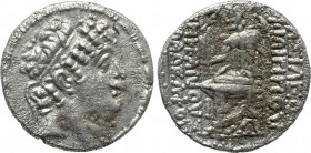 SELEUKID KINGDOM. Philip I Philadelphos (Circa 95/4-76/5 BC). Tetradrachm. Antioch on the Orontes. Posthumous issue.
