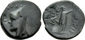 KINGS OF COMMAGENE. Mithradates I Kallinikos (Circa 100-70 BC). Ae Dichalkon(?).