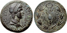 KINGS OF COMMAGENE. Antiochos IV Epiphanes (38-40 and 41-72). Ae Oktachalkon. Samosata.
