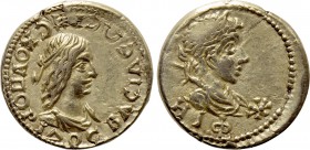 KINGS OF BOSPOROS. Rhescuporis II with Elagabalus (211/2-226/7). EL Stater. Dated 518 (221/2).