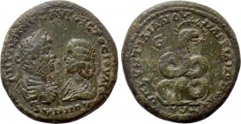 MOESIA INFERIOR. Marcianopolis. Caracalla with Julia Domna (198-217). Ae Pentassarion. Quintillianus, legatus consularis.