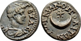 MOESIA INFERIOR. Marcianopolis. Geta (Caesar, 198-209). Ae. Possible imitative issue.