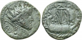 THRACE. Perinthus. Gallienus (253-268). Ae.