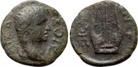 THRACE. Sestus. Caligula (37-41). Ae.