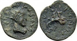 MACEDON. Philippi(?) Gallienus (253-268). Ae.