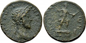 MEGARIS. Megara. Marcus Aurelius (161-180). Ae.