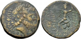 BITHYNIA. Nicomedia. Ae. C. Papirius Carbo (Proconsul, 62-59 BC).