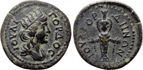LYDIA. Iulia Gordus. Pseudo-autonomous (2nd century). Ae.