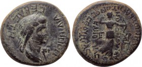 PHRYGIA. Acmonea. Poppaea (Augusta, 62-65). Ae. Lucius Servenius Capito, archon, with his wife Julia Severa.