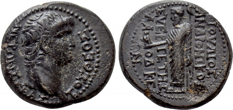 PHRYGIA. Laodicea ad Lycum. Nero (54-68). Ae. Ioulios Andronikos, euergetes. 
...