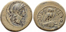 PHRYGIA. Synnada. Pseudo-autonomous. Time of Claudius (41-54). Ae. Artemon, tropheus and high priest.