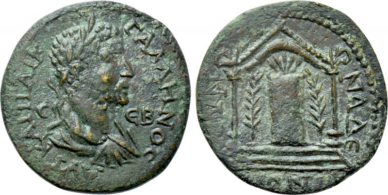 PHRYGIA. Synnada. Gallienus (253-268). Ae. 

Obv: AVT KAI Π ΛIK ΓAΛΛHNOC / C -...