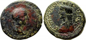 GALATIA. Koinon. Tiberius (14-37). Ae. Dated year 50 (25 or 28-30).
