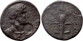 CARIA. Euippe(?) Hadrian (117-138). Ae.