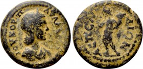 PAMPHYLIA. Aspendus. Julia Paula (Augusta, 219-220). Ae.