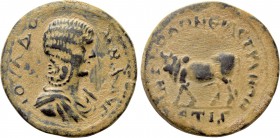 CAPPADOCIA. Tyana. Julia Domna (Augusta, 193-217). Ae. Dated RY 16 of Caracalla (212/3).