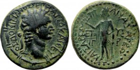 CILICIA. Anazarbus. Domitian (81-96). Ae. Dated CY 113 (94/5).