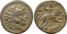 CILICIA. Isaura. Pseudo-autonomous. Time of Septimius Severus (193-211). Ae.