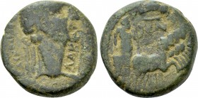 SELEUCIS & PIERIA. Balanea (as Leucas-Claudia). Trajan (98-117). Ae. Dated CY 55 (103/4).