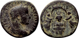 COELE. Heliopolis. Gallienus (253-268). Ae.