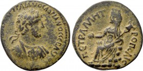 ARABIA. Petra. Hadrian (117-138). Ae.