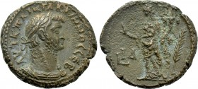 EGYPT. Alexandria. Gallienus (253-268). BI Tetradrachm. Dated RY 14 (266/7).