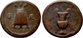 ANONYMOUS (1st century). Ae Tessera.