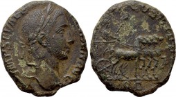 SEVERUS ALEXANDER (222-235). As. Rome.