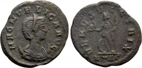 MAGNIA URBICA (Augusta, 283-285). Antoninianus. Rome.