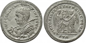 CONSTANTINE I THE GREAT (307/10-337). BI Siliqua or Argenteus. Treveri.