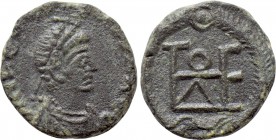 THEODOSIUS II (402-450). Nummus. Constantinople or Nicomedia.