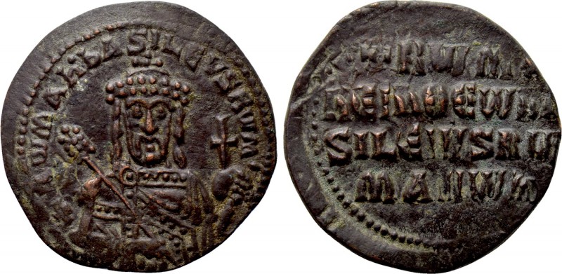 CONSTANTINE VII PORPHYROGENITUS with ROMANUS I (913-959). Follis. Constantinople...