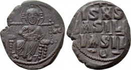 ANONYMOUS FOLLES. Class D. Time of Constantine IX (Circa 1042-1055).