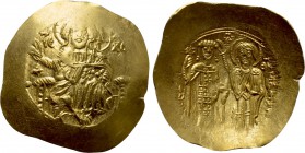 JOHN II COMNENUS (1118-1143). GOLD Hyperpyron. Thessalonica.