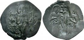 EMPIRE OF NICAEA. John III Ducas (Vatatzes) (1222-1254). BI Trachy. Thessalonica.