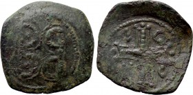 EMPIRE OF NICAEA. Anonymous (1227-1261). Tetarteron.