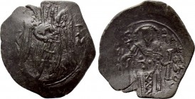 MICHAEL VIII PALAEOLOGUS (1261-1282). Trachy. Thessalonica.